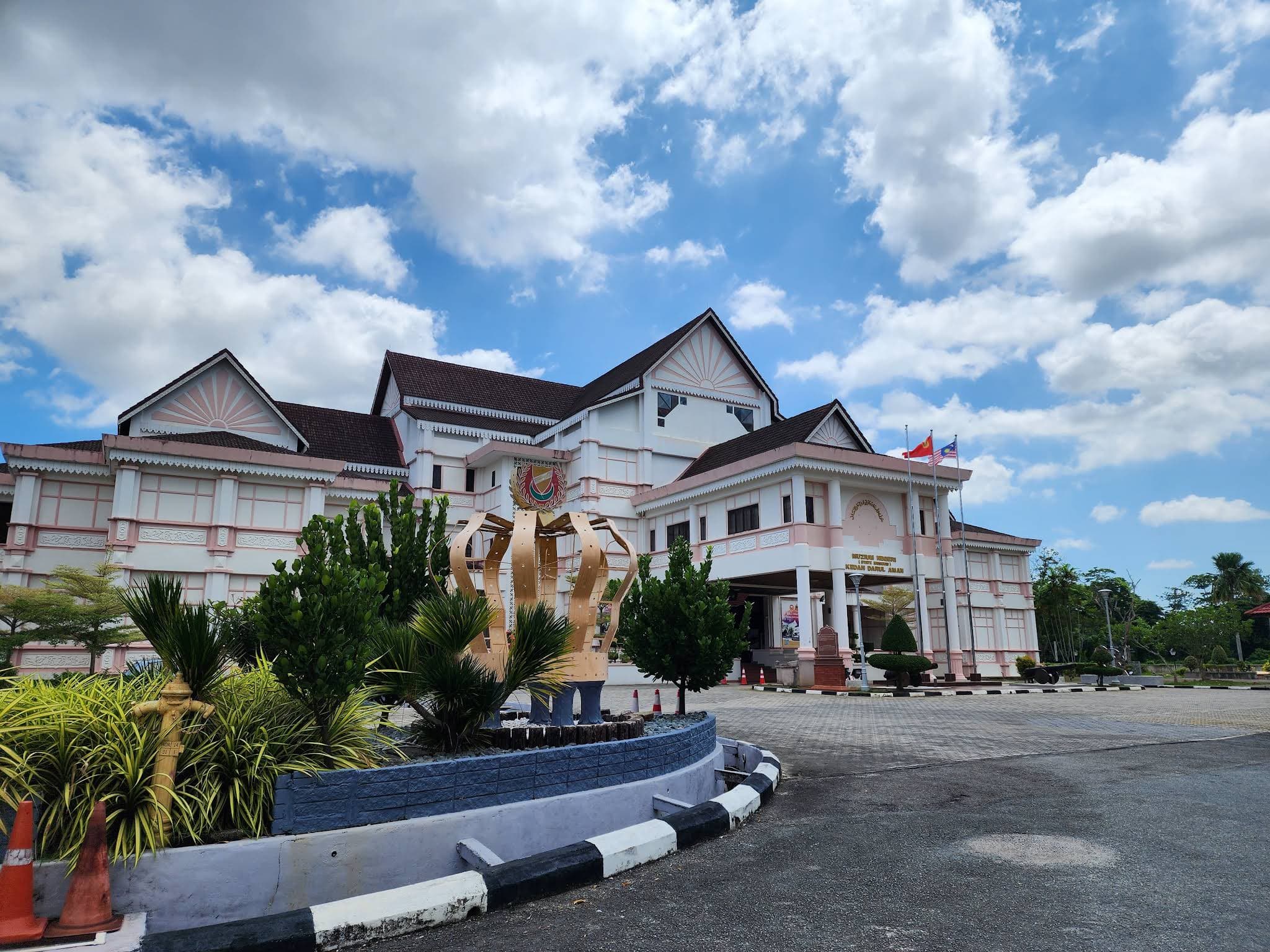 Muzium Negeri Kedah
